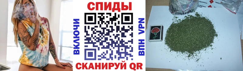 ОМГ ОМГ зеркало  даркнет сайт  Фролово  Бутират GHB 