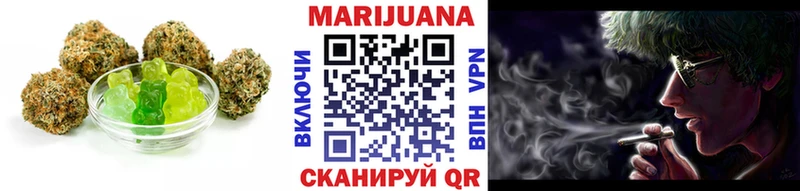 как найти наркотики  Фролово  Еда ТГК марихуана 