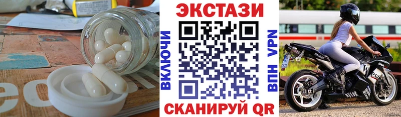 ЭКСТАЗИ louis Vuitton мега ссылка Фролово