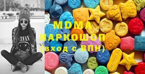 героин Алексеевка