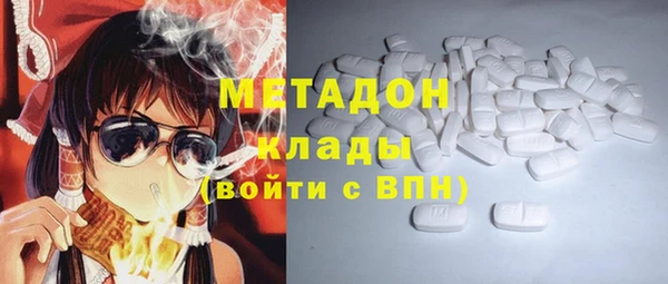 героин Алексеевка