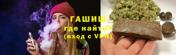 героин Алексеевка