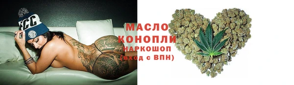 ГАЛЛЮЦИНОГЕННЫЕ ГРИБЫ Алзамай