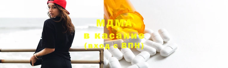ГАЛЛЮЦИНОГЕННЫЕ ГРИБЫ Алзамай