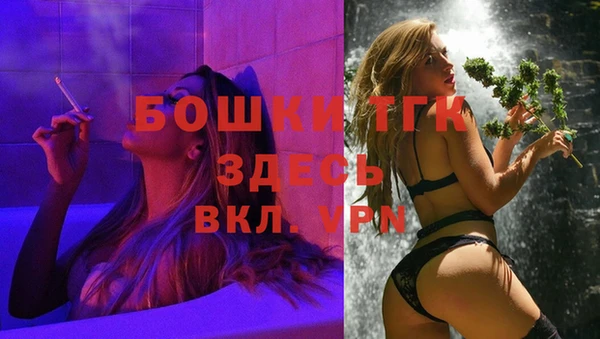 героин Алексеевка