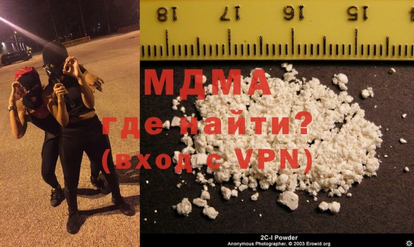 героин Алексеевка