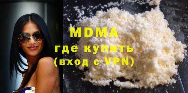 героин Алексеевка