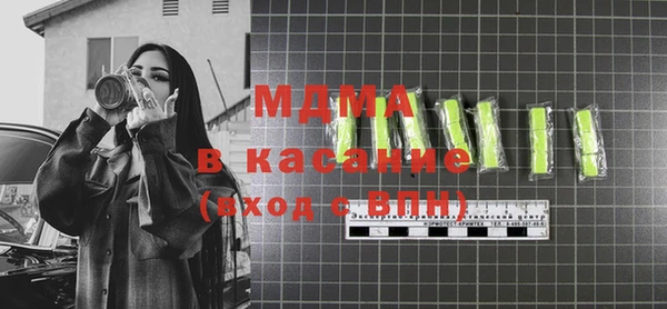 ГАЛЛЮЦИНОГЕННЫЕ ГРИБЫ Алзамай
