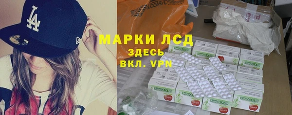 героин Алексеевка