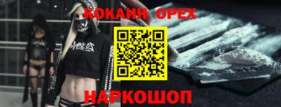 индика Рязань