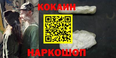 индика Рязань