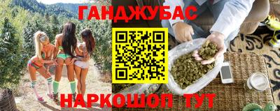 индика Рязань