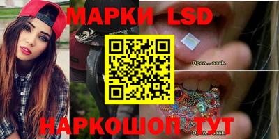 индика Рязань