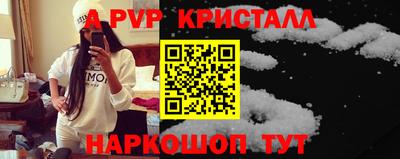индика Рязань