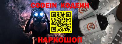индика Рязань