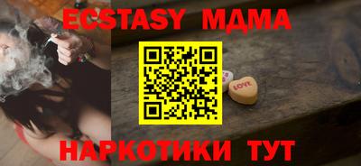 индика Рязань