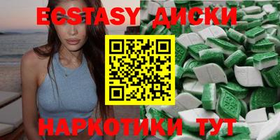 индика Рязань