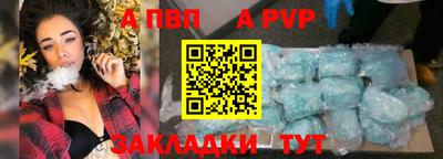 индика Рязань