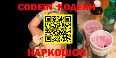 индика Рязань