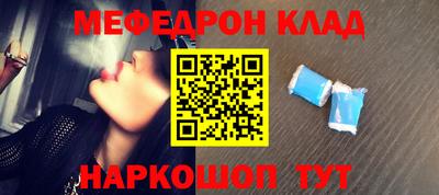индика Рязань