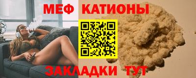 индика Рязань