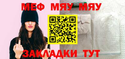 индика Рязань