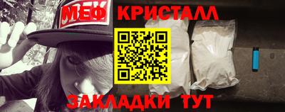индика Рязань