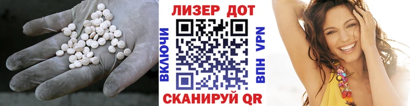 OMG зеркало  Фролово  Лсд 25 экстази кислота 