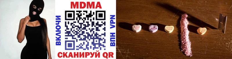 нарко площадка как зайти  Фролово  МДМА crystal  OMG как войти 