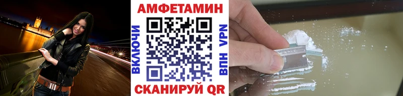 Первитин пудра  купить закладку  Фролово 