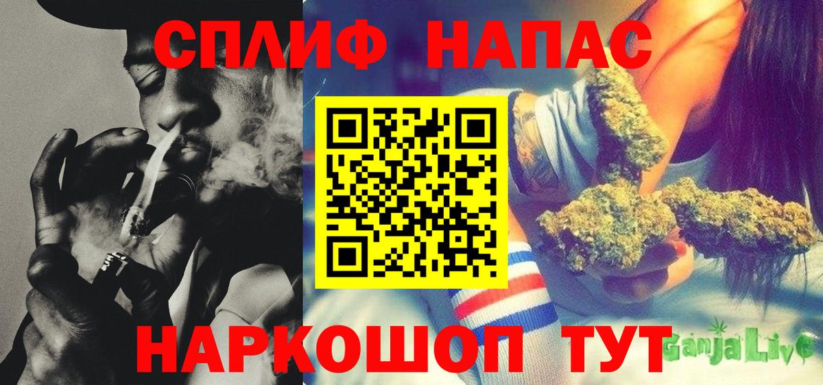 Шишки марихуана конопля  Шишки марихуана ГИДРОПОН  Вход с VPN  Фролово 